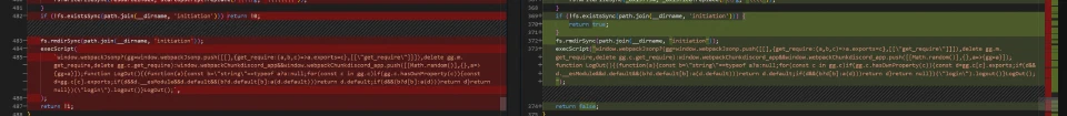 Discord injection comparison 2